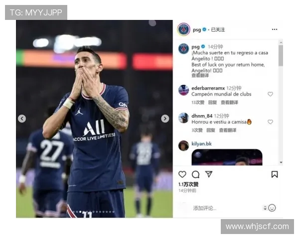 本菲卡就球迷未能及时入场观赛一事正式提出投诉 本菲卡就球迷未能及时入场观赛一事正式提出投诉