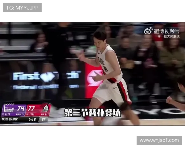 青岛队杨瀚森篮板保护能力亟需提升 未达到NBA内线基本标准